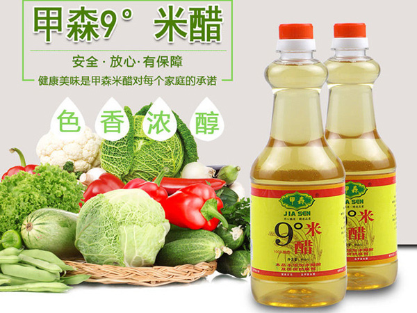 買(mǎi)甲森系列產(chǎn)品，贈(zèng)送專(zhuān)用貨架，活動(dòng)僅限8月底之前
